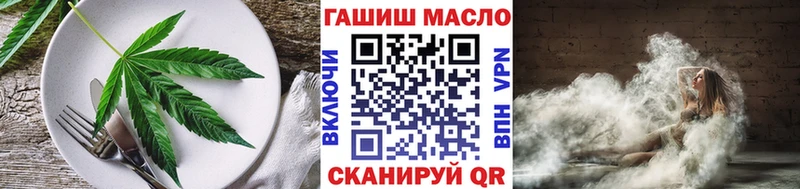 KRAKEN ONION  Лебедянь  Cannafood конопля  цена  