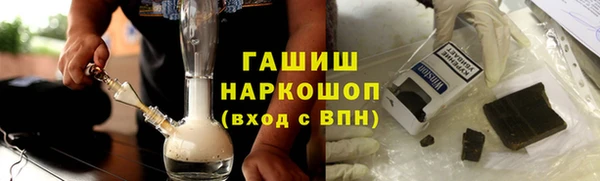 мефедрон мука Алзамай