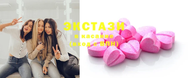MDMA Алексеевка
