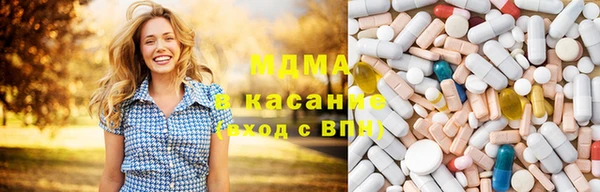 мефедрон мука Алзамай
